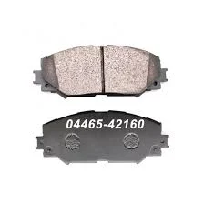 RAV4 brake pads featuring grey friction surface and stamped metal backing plate marked 04465-42160