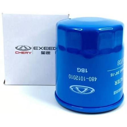 Chery-branded blue oil filtration canister with white box for Tiggo 7 Pro replacement