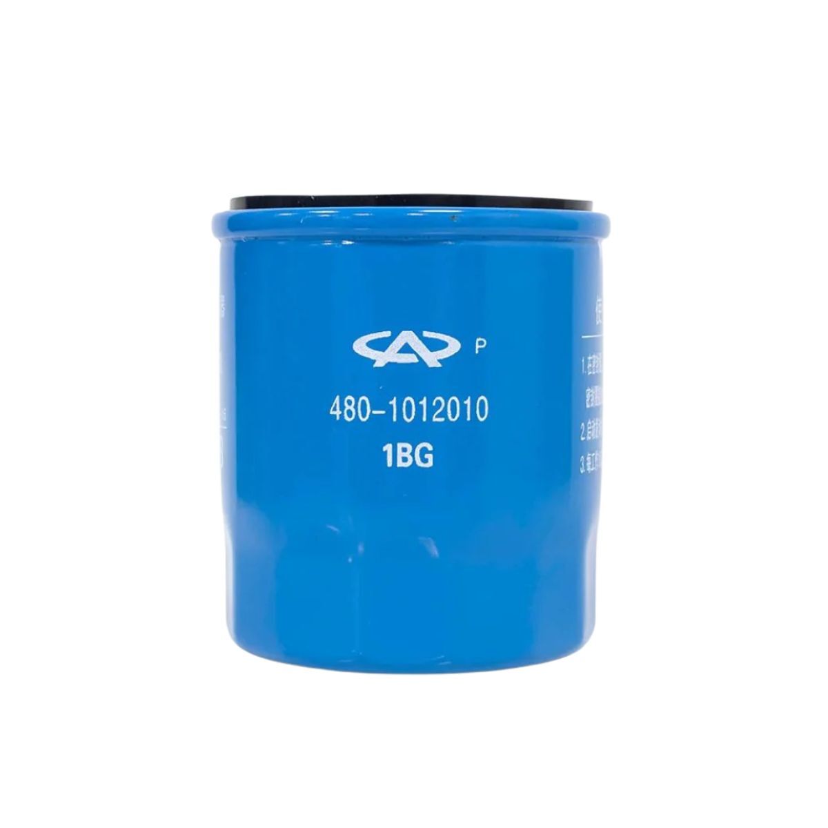 Blue metal spin-on engine filter canister OE 480-1012010 for Chery Tiggo 7 Pro